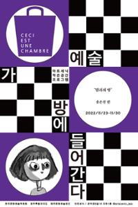 행사 관련 사진 1