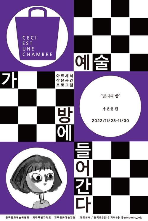 행사 관련 사진 1