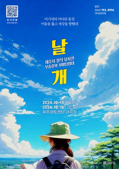 행사 관련 사진 1