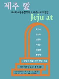 행사 관련 사진 1