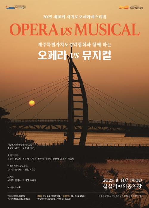 행사 관련 사진 1