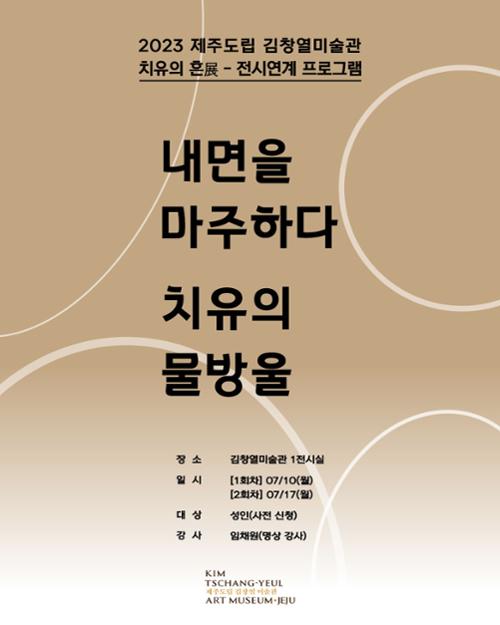 행사 관련 사진 1
