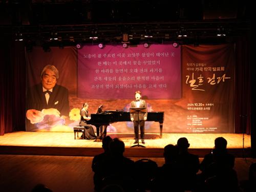 행사 관련 사진 1