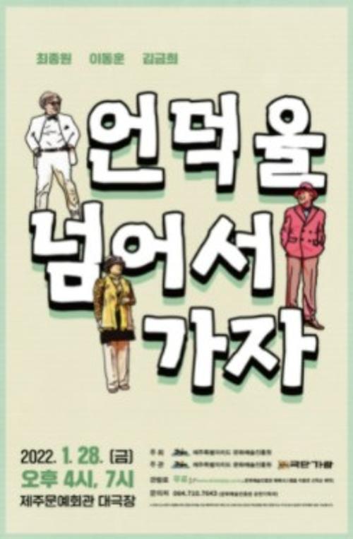 행사 관련 사진 1