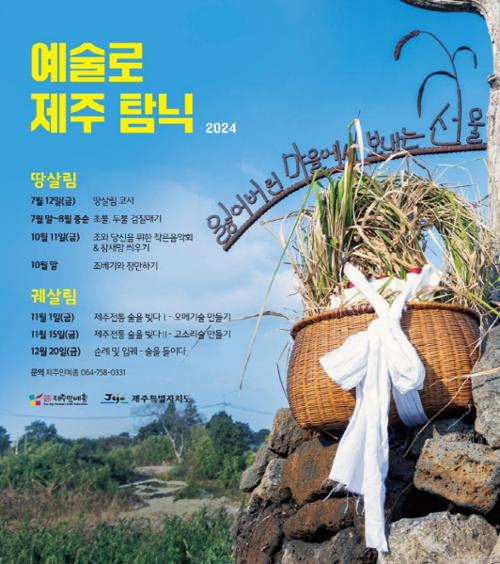 행사 관련 사진 1