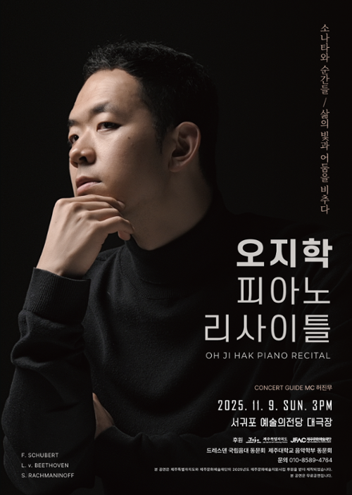 행사 관련 사진 1