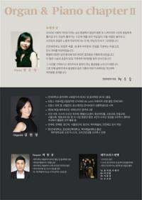 행사 관련 사진 2