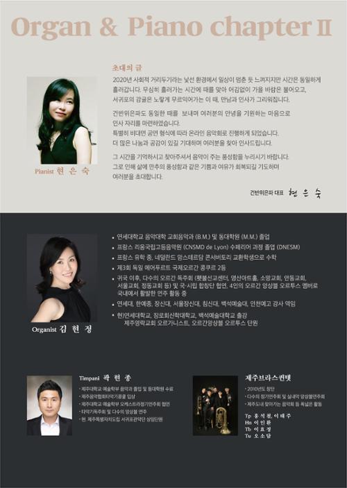 행사 관련 사진 2