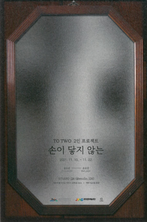 행사 관련 사진 1