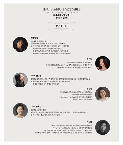 행사 관련 사진 3