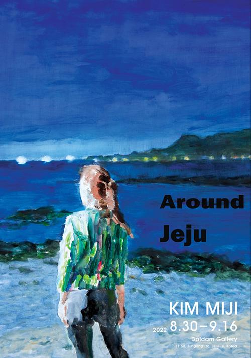 행사 관련 사진 1