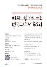 행사 관련 사진 1