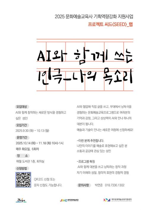 행사 관련 사진 1