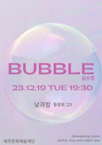 행사 관련 사진 1