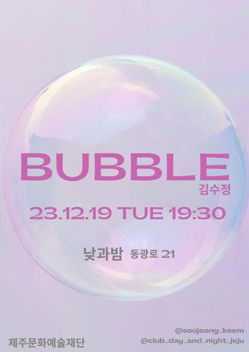 행사 관련 사진 1