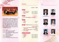 행사 관련 사진 2