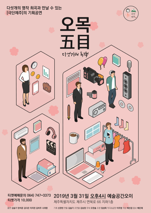 행사 관련 사진 1