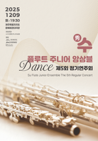 행사 관련 사진 1