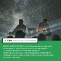 행사 관련 사진 5