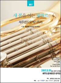 행사 관련 사진 1