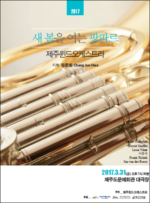 행사 관련 사진 1