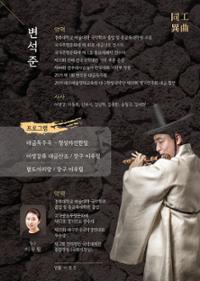 행사 관련 사진 2