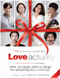 행사 관련 사진 1