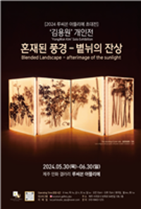 행사 관련 사진 1