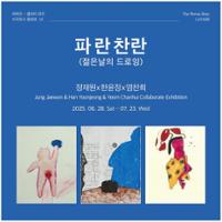 행사 관련 사진 1