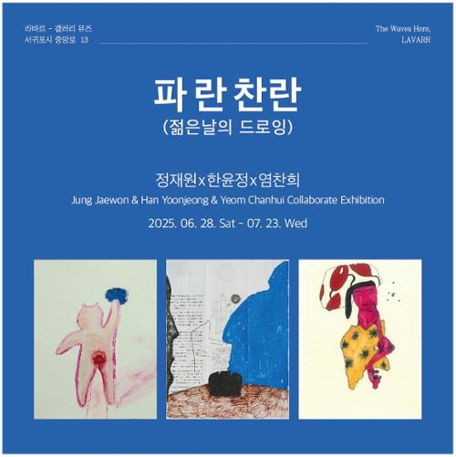 행사 관련 사진 1