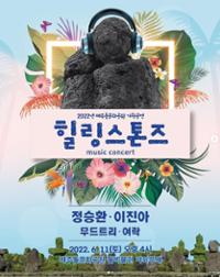 행사 관련 사진 1