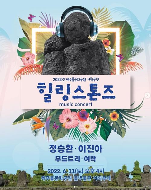 행사 관련 사진 1