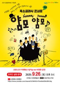 행사 관련 사진 1