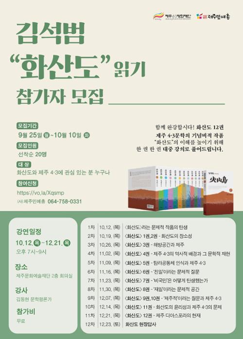 행사 관련 사진 1