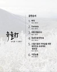 행사 관련 사진 3