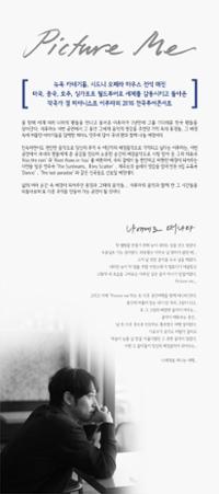 행사 관련 사진 4