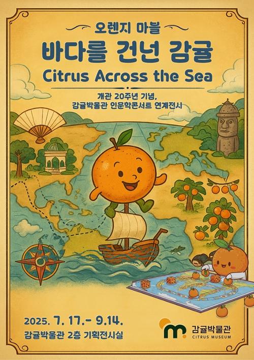 행사 관련 사진 1