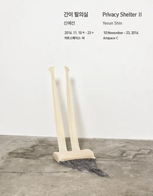 행사 관련 사진 1