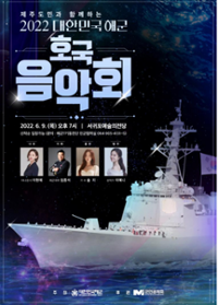 행사 관련 사진 1