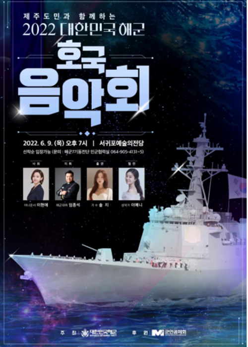 행사 관련 사진 1