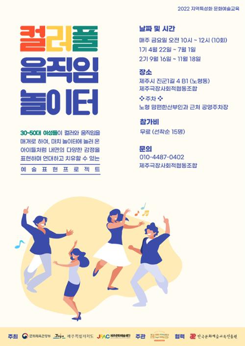 행사 관련 사진 1