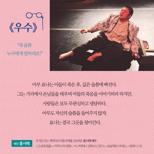 행사 관련 사진 3