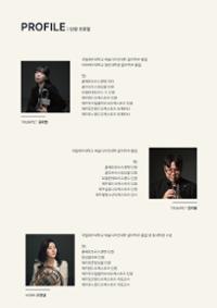 행사 관련 사진 4