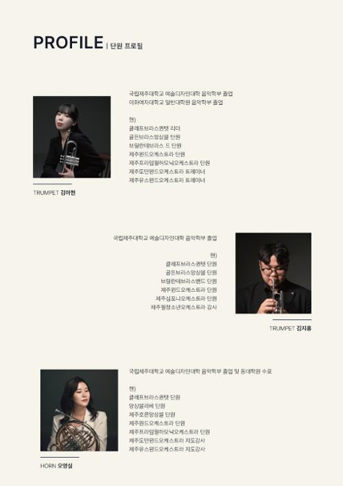 행사 관련 사진 4