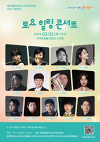 행사 관련 사진 1