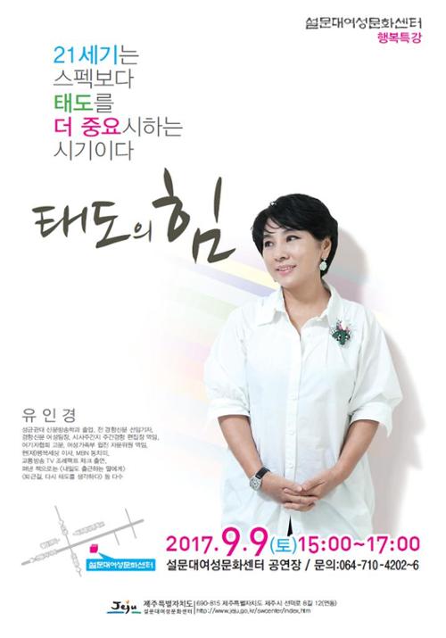 행사 관련 사진 1