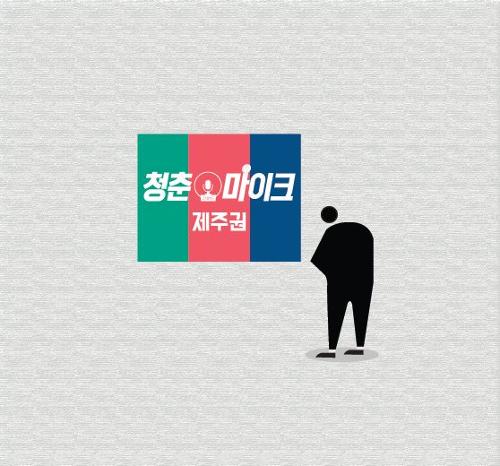 행사 관련 사진 1