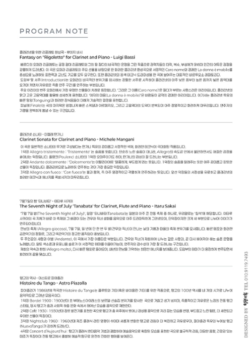 행사 관련 사진 4