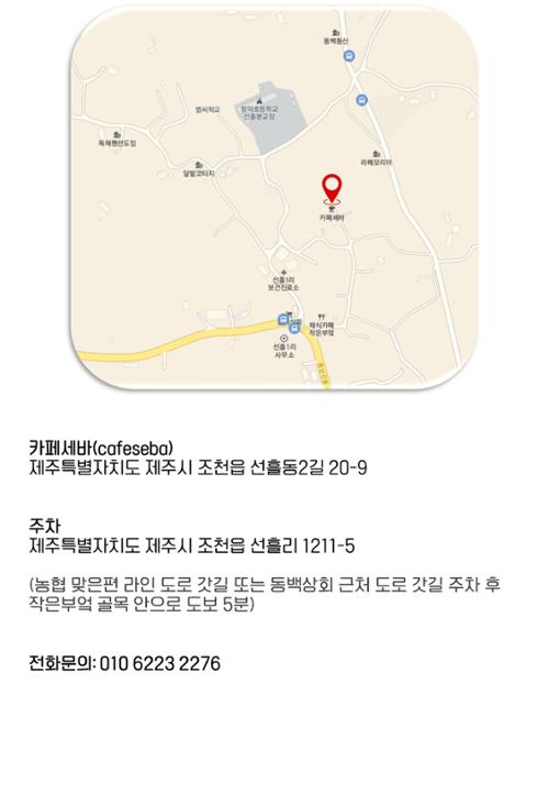 행사 관련 사진 2