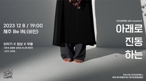 행사 관련 사진 1